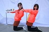 トレンダーズ株式会社のプレスリリース画像4