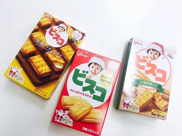 トレンダーズ株式会社のプレスリリース画像5