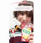 トレンダーズ株式会社のプレスリリース画像9