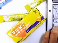 トレンダーズ株式会社のプレスリリース画像8