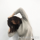 トレンダーズ株式会社のプレスリリース画像5