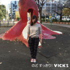 トレンダーズ株式会社のプレスリリース画像10