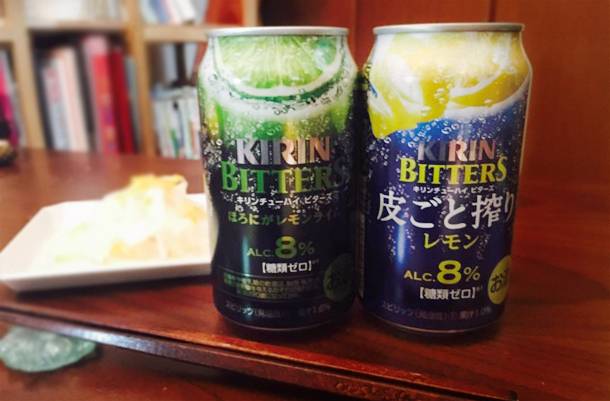 トレンダーズ株式会社のプレスリリース画像5