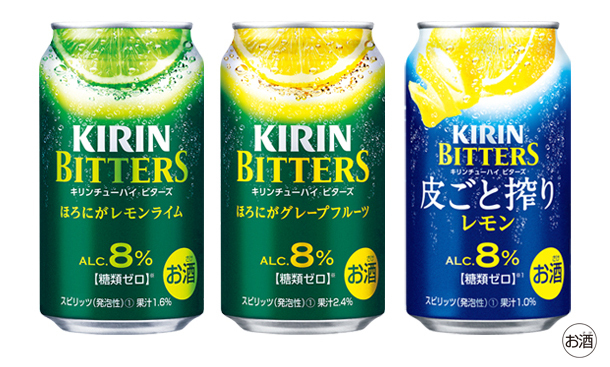 トレンダーズ株式会社のプレスリリース画像7