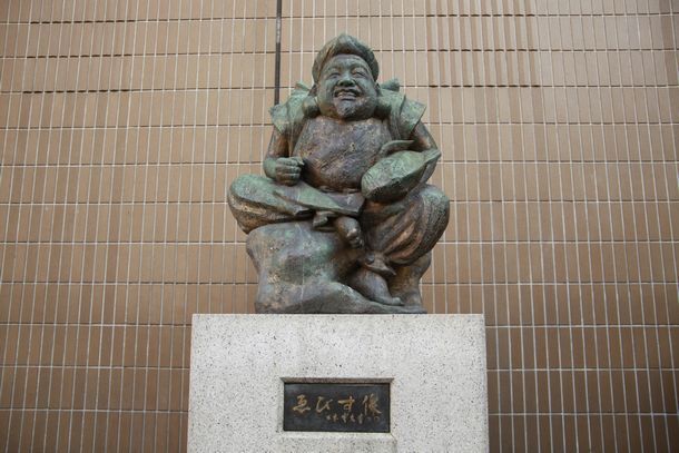 トレンダーズ株式会社のプレスリリース画像4