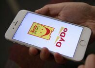 トレンダーズ株式会社のプレスリリース画像3