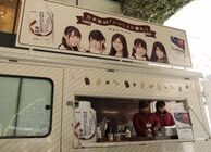 トレンダーズ株式会社のプレスリリース画像3