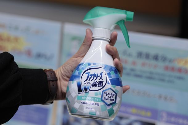 トレンダーズ株式会社のプレスリリース画像7