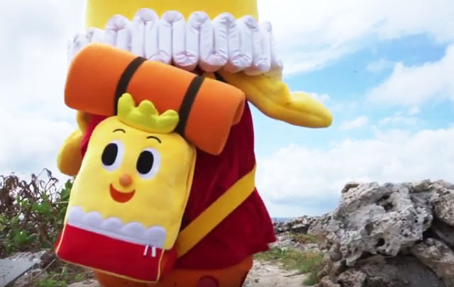 トレンダーズ株式会社のプレスリリース画像1