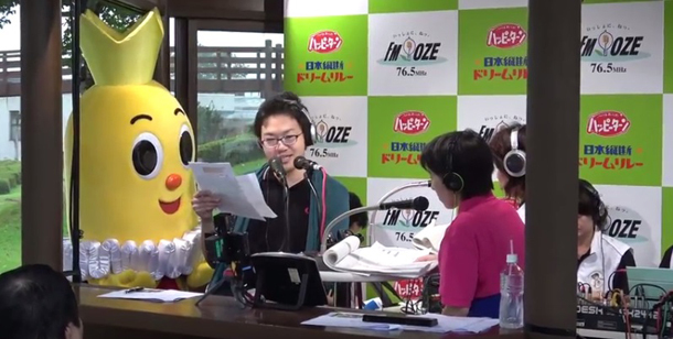 トレンダーズ株式会社のプレスリリース画像5