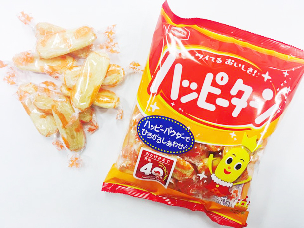 トレンダーズ株式会社のプレスリリース画像2