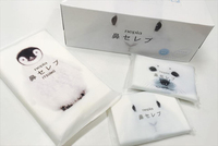 トレンダーズ株式会社のプレスリリース画像2