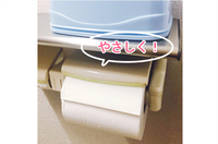 トレンダーズ株式会社のプレスリリース画像4