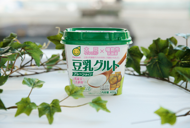 トレンダーズ株式会社のプレスリリース画像3