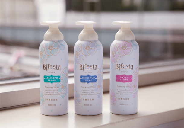 トレンダーズ株式会社のプレスリリース画像2