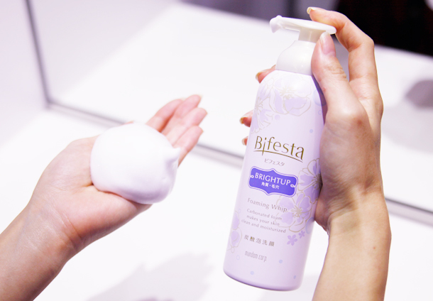 トレンダーズ株式会社のプレスリリース画像3