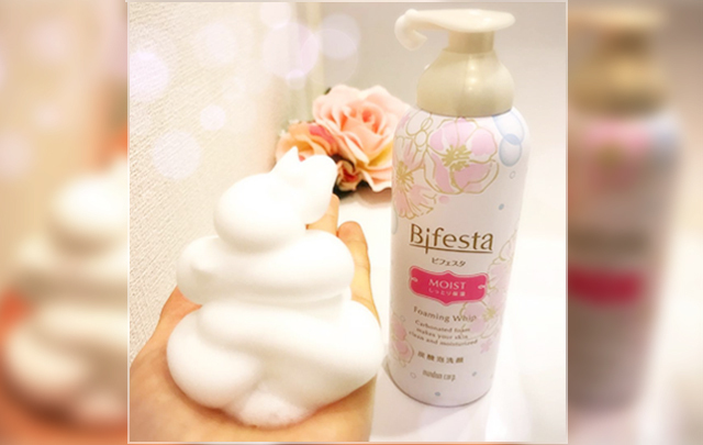 トレンダーズ株式会社のプレスリリース画像1