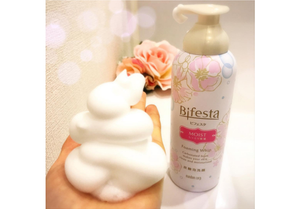 トレンダーズ株式会社のプレスリリース画像9