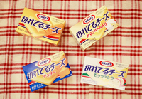 トレンダーズ株式会社のプレスリリース画像9