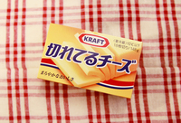 トレンダーズ株式会社のプレスリリース画像6