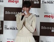 トレンダーズ株式会社のプレスリリース画像7