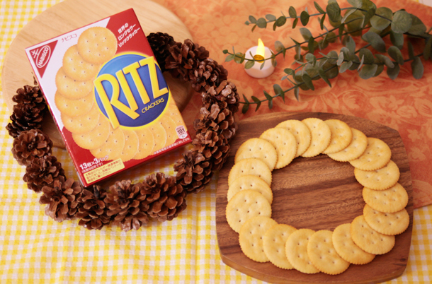 トレンダーズ株式会社のプレスリリース画像4