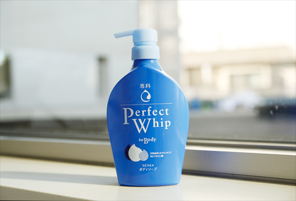 トレンダーズ株式会社のプレスリリース画像6