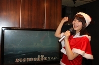 トレンダーズ株式会社のプレスリリース画像9