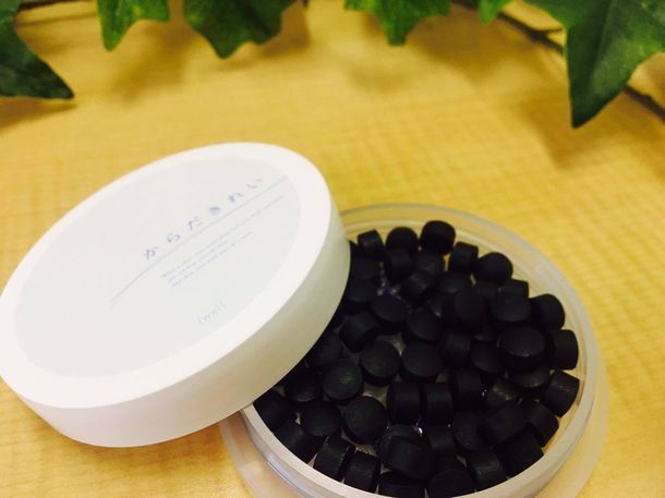 トレンダーズ株式会社のプレスリリース画像6