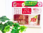 トレンダーズ株式会社のプレスリリース画像4