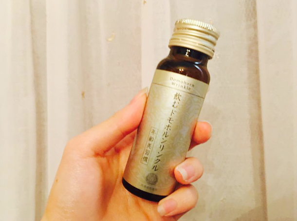 トレンダーズ株式会社のプレスリリース画像5