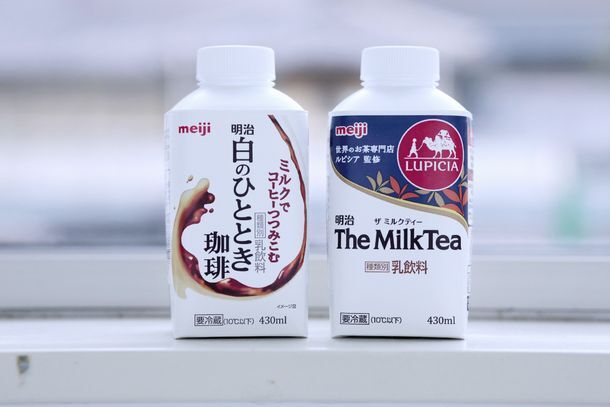 トレンダーズ株式会社のプレスリリース画像3