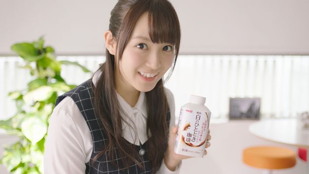 トレンダーズ株式会社のプレスリリース画像9