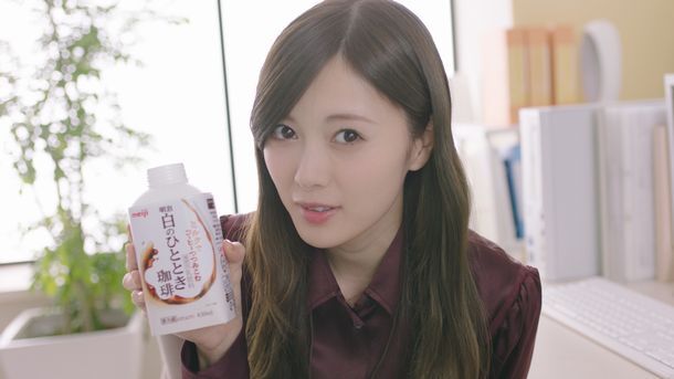 トレンダーズ株式会社のプレスリリース画像8