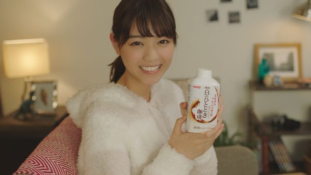 トレンダーズ株式会社のプレスリリース画像6