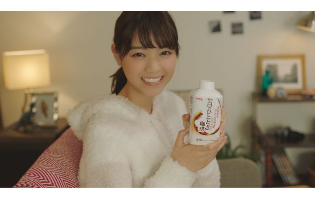 トレンダーズ株式会社のプレスリリース画像1