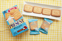 トレンダーズ株式会社のプレスリリース画像4