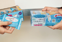 トレンダーズ株式会社のプレスリリース画像8