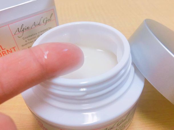 トレンダーズ株式会社のプレスリリース画像9