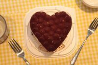 トレンダーズ株式会社のプレスリリース画像2