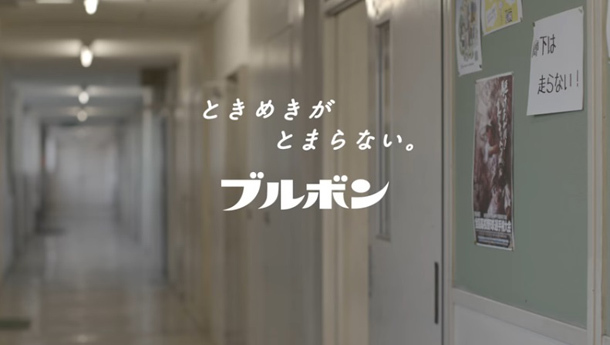 トレンダーズ株式会社のプレスリリース画像4