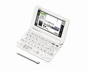 トレンダーズ株式会社のプレスリリース画像3