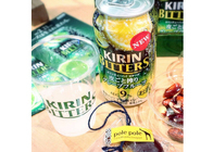 トレンダーズ株式会社のプレスリリース画像9