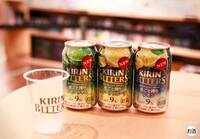 トレンダーズ株式会社のプレスリリース画像3