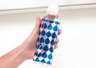 トレンダーズ株式会社のプレスリリース画像2