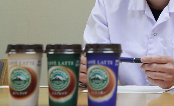 トレンダーズ株式会社のプレスリリース画像4