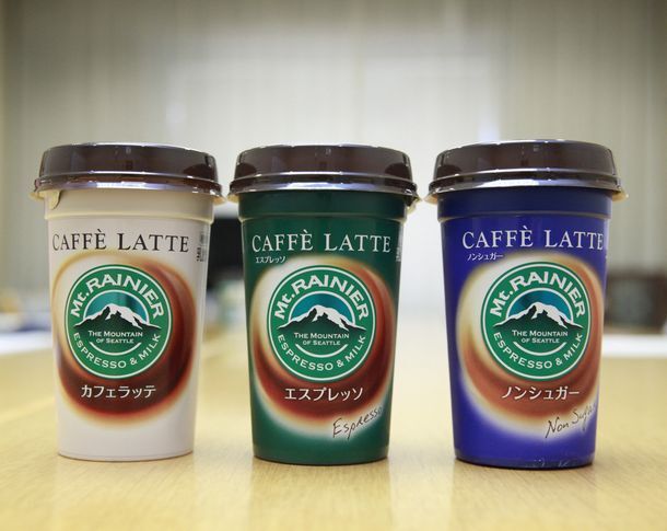 トレンダーズ株式会社のプレスリリース画像6