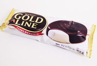 トレンダーズ株式会社のプレスリリース画像2