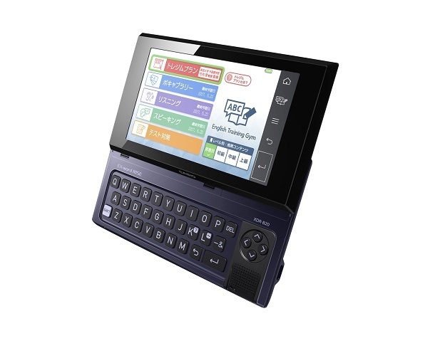 トレンダーズ株式会社のプレスリリース画像3