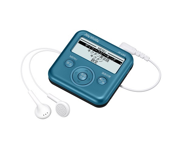 トレンダーズ株式会社のプレスリリース画像5